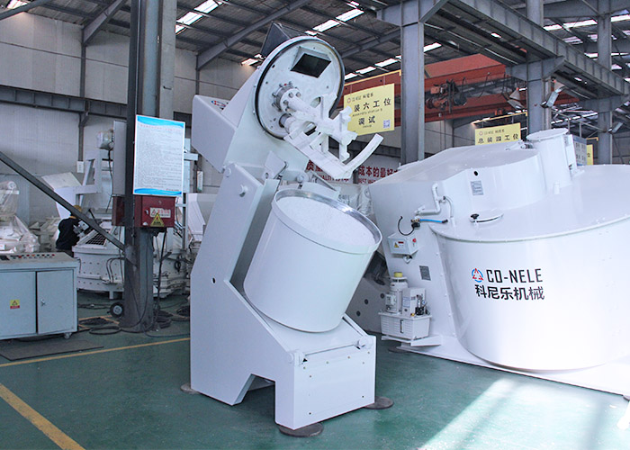 CR08 Intensive Mixer to Powder Metallugy